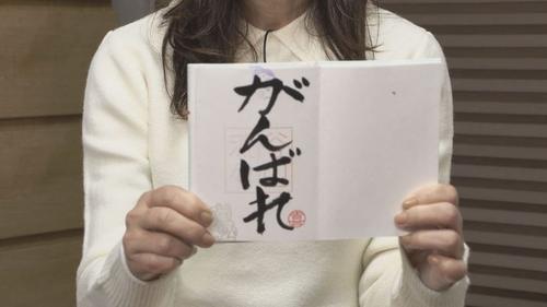 谷口流々 Gallery