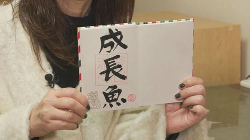 谷口流々 Gallery