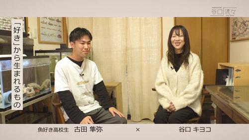 谷口流々 Gallery