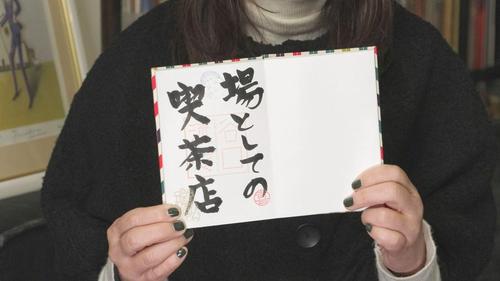 谷口流々 Gallery