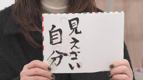 谷口流々 Gallery