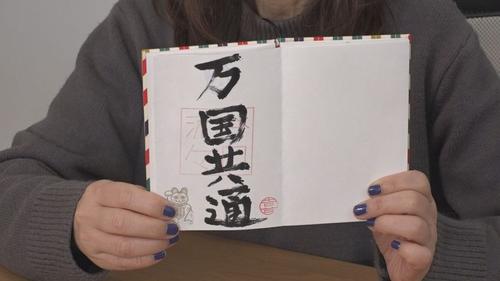 谷口流々 Gallery