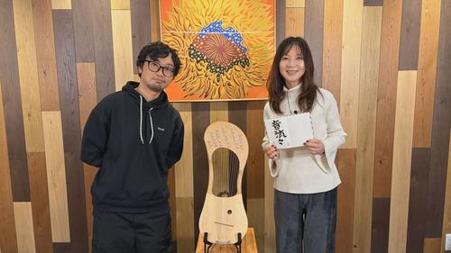 谷口流々 Gallery