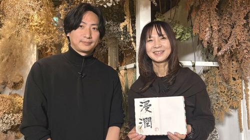 谷口流々 Gallery