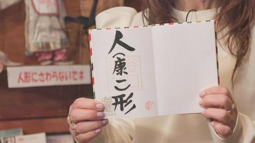 谷口流々 Gallery