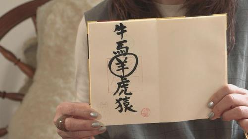 谷口流々 Gallery