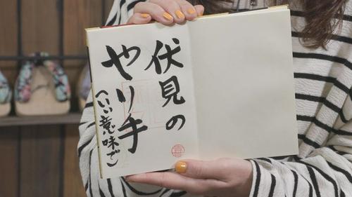 谷口流々 Gallery