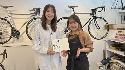 谷口流々 Gallery