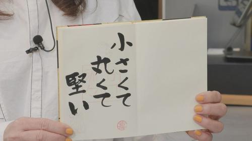 谷口流々 Gallery