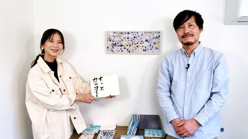 谷口流々 Gallery