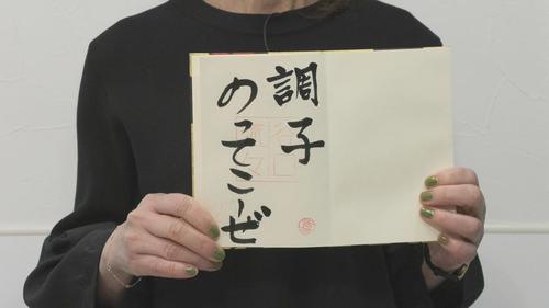 谷口流々 Gallery