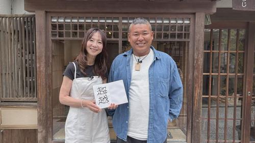 谷口流々 Gallery