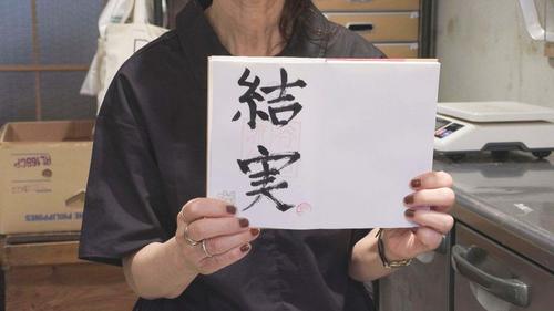 谷口流々 Gallery