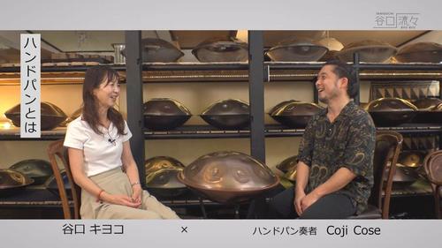 谷口流々 Gallery