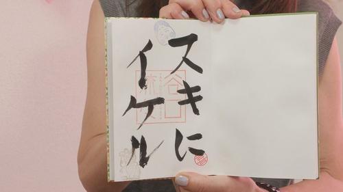 谷口流々 Gallery