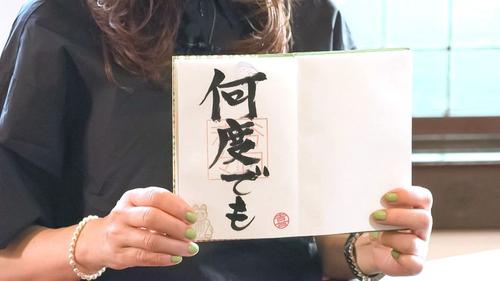 谷口流々 Gallery