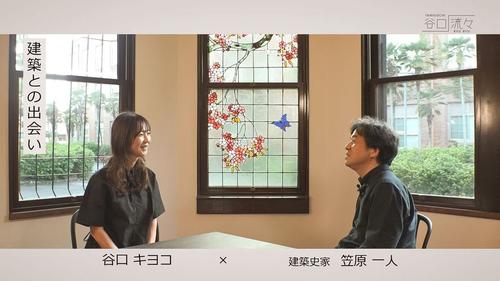 谷口流々 Gallery