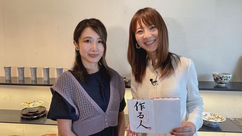 154 絵付師 光武みゆきさん 谷口流々 Kbs京都