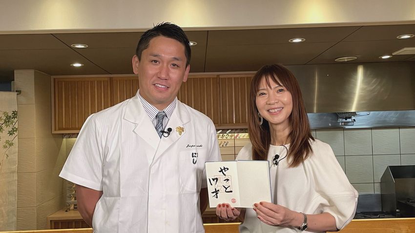 谷口流々 Kbs京都 谷口流々 Kbs京都