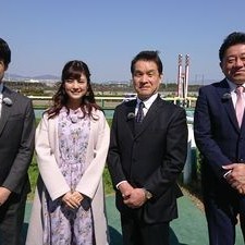 中村均元調教師