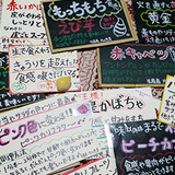 201603_yumeoibito_s009.jpg