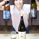 201609_yumeoibito_k006.jpg