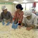 201404_yumeoibito_s001.jpg