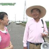 201407_yumeoibito_s001.jpg