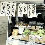 202506_yumeoibito_k_004.jpg