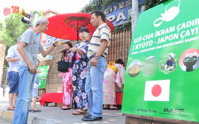 トルコ特別編