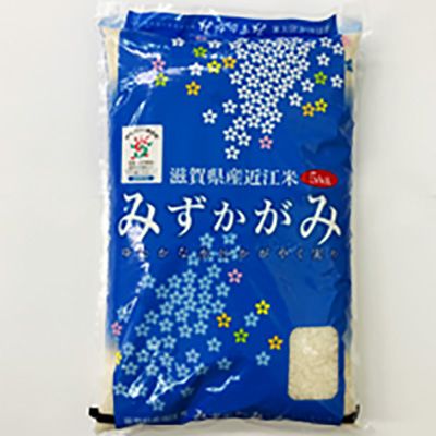 滋賀プレゼント