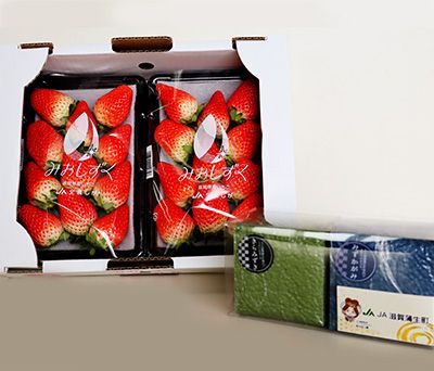 滋賀プレゼント