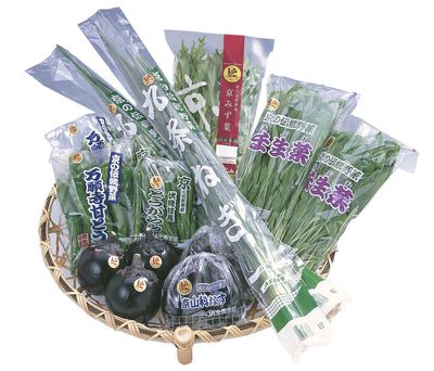 京都プレゼント