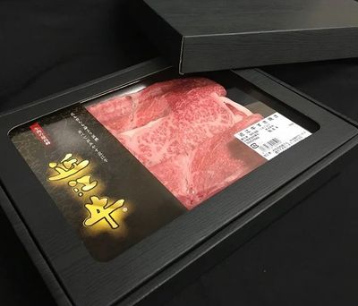 滋賀プレゼント