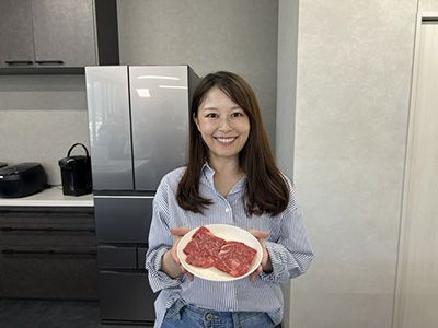 試食