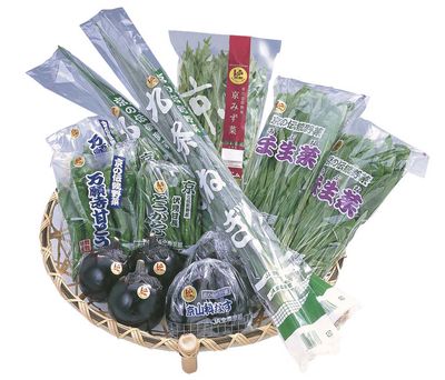 京都プレゼント
