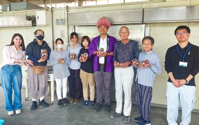 生産組合