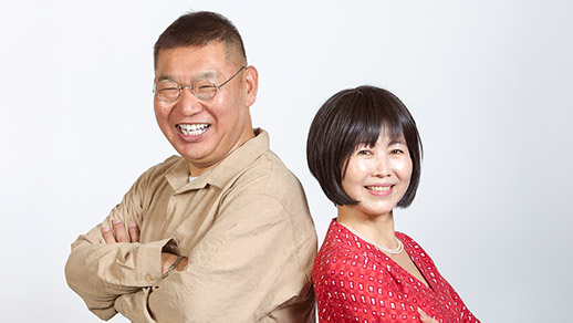 『笑福亭晃瓶のほっかほかラジオ』宴は異なもの味なもの!みんなに会えて良かったねパーティー