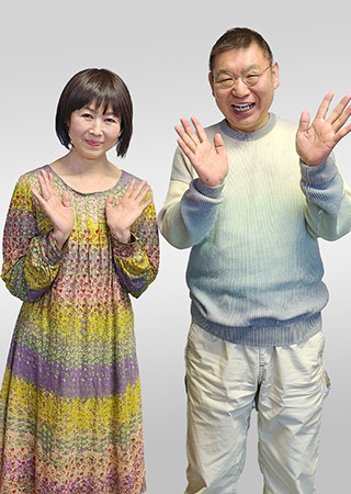 ほっかほかラジオ