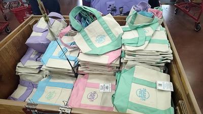 内田あや
