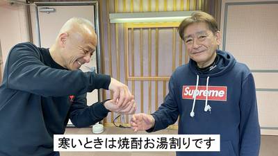 koi_202503-81da3f5059f95321211b41cd7d7e3b40701973ea.jpg