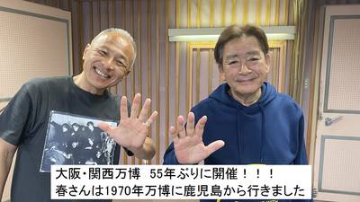 koi_202504-7126c5cee76237ca8f9fd31ca76bc00edcfbcaa1.jpg