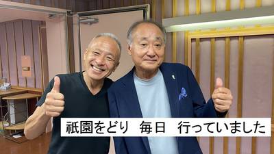 koi_202510-1f8e758744eea4bb0d6e48af7b25a0b85c1baea6.jpg