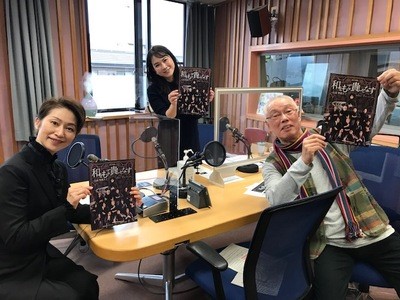 1月7日 桜花昇ぼるさん.jpg