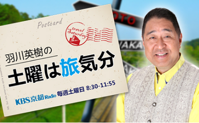 tabi_20250419-19994d311330bdf194034c4c9cb84d7556e86d9b.png
