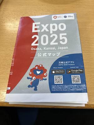 tabi_20250426-fe1a4837b650dfcd462b622da1f48758901e510d.jpeg